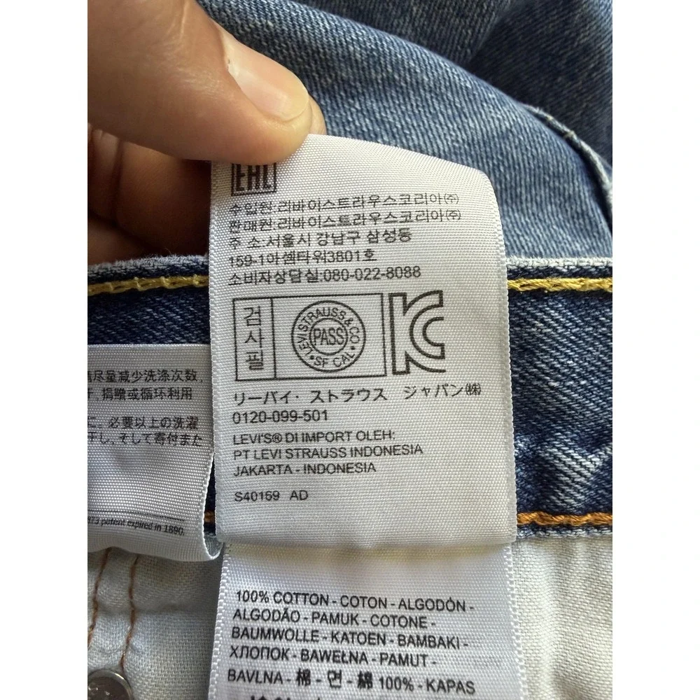 Levis 505 Jeans Mens 42x24 Blue Medium Wash Denim Regular Fit Straight Leg Pants